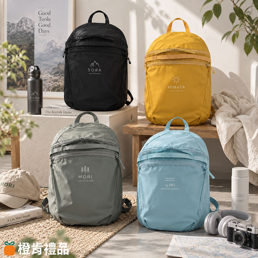 Custom Foldable Backpack (7) 輕量收納後背包