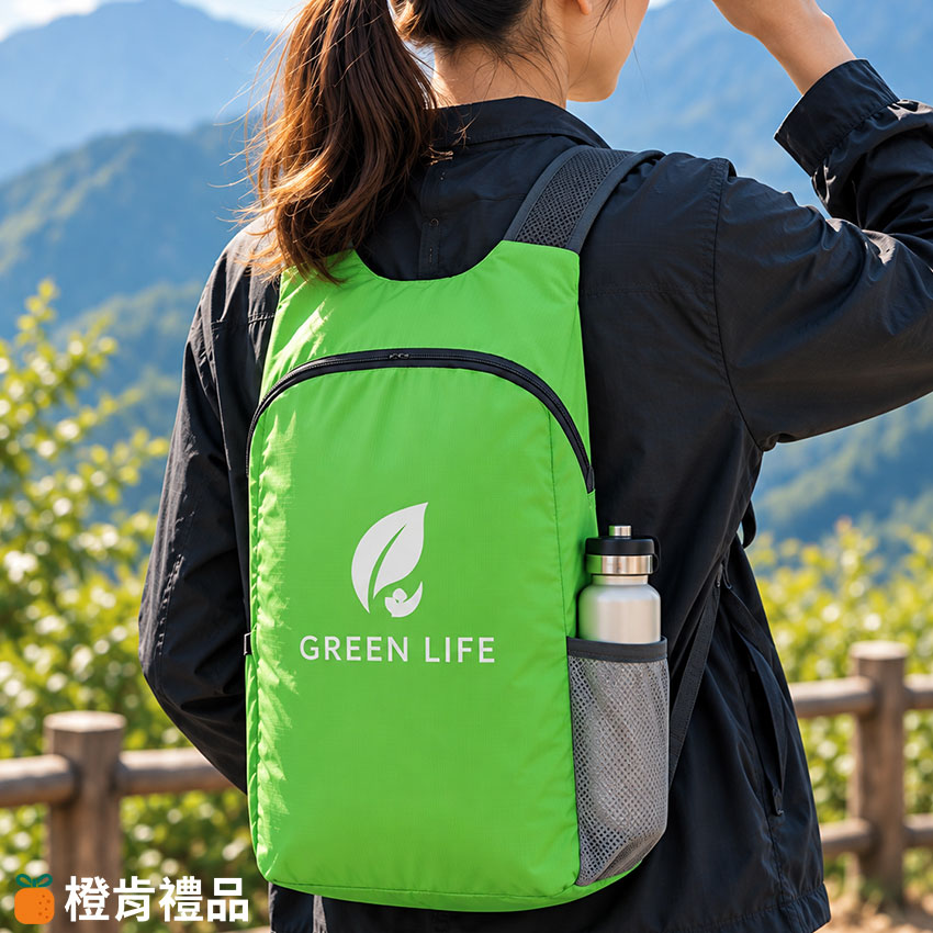 Custom Packable Daypack (5) 迷你折疊旅行背包