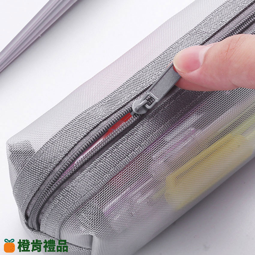 2 寬版雙層透明筆袋