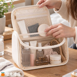 Custom Clear Toiletry Bag (1) 彩印LOGO盥洗收納包