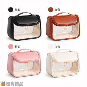 Custom Clear Toiletry Bag (3) 彩印LOGO盥洗收納包