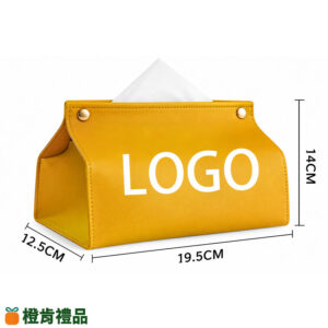 Custom Flat-Opening Leather Tissue Box (1) 平口皮革面紙盒