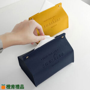 Custom Flat-Opening Leather Tissue Box (4) 平口皮革面紙盒