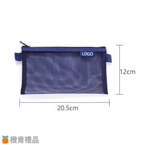 Custom Flat Transparent Storage Pouch (11) 扁平透明收納袋