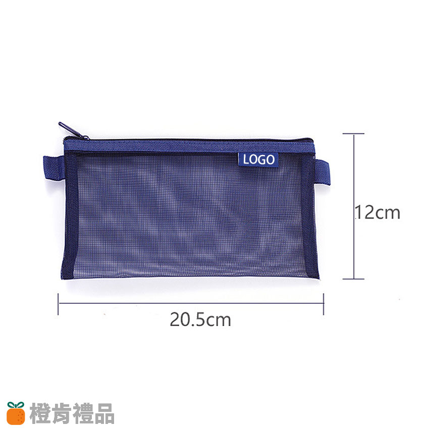 Custom Flat Transparent Storage Pouch (11) 扁平透明收納袋
