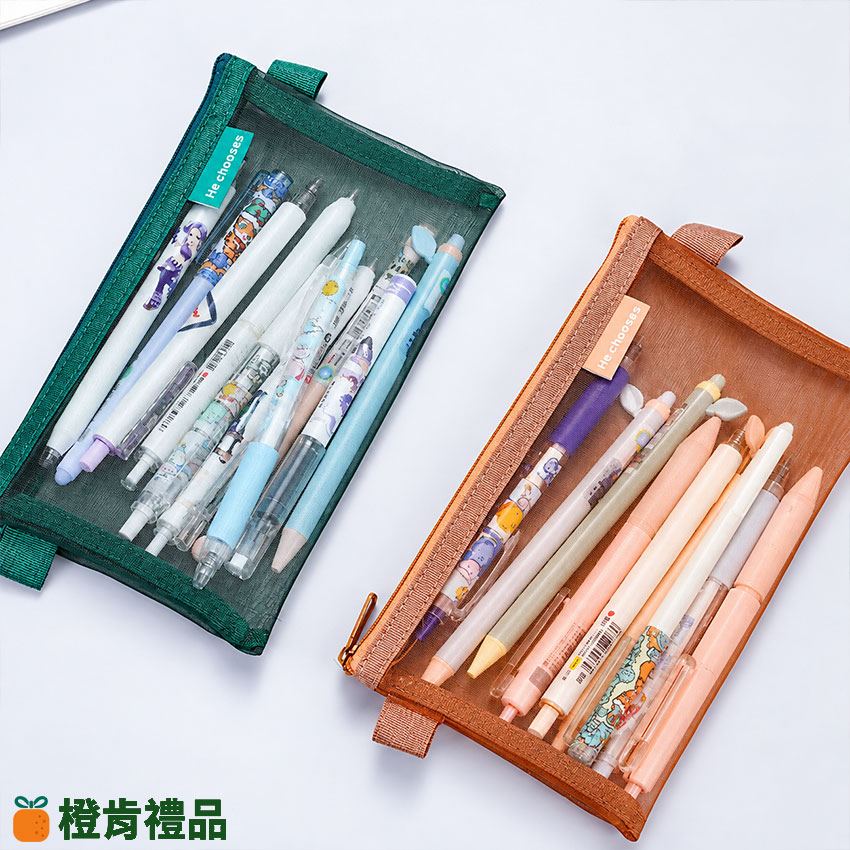 Custom-Flat-Transparent-Storage-Pouch_4 扁平透明收納袋