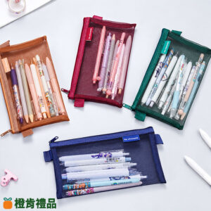 Custom-Flat-Transparent-Storage-Pouch_6 扁平透明收納袋