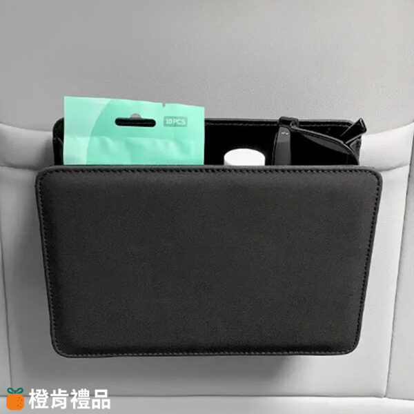 Custom Foldable Car Seat Organizer (1) 車用折疊收納盒