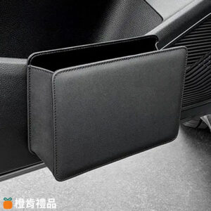 車用折疊收納盒