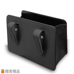 車用折疊收納盒