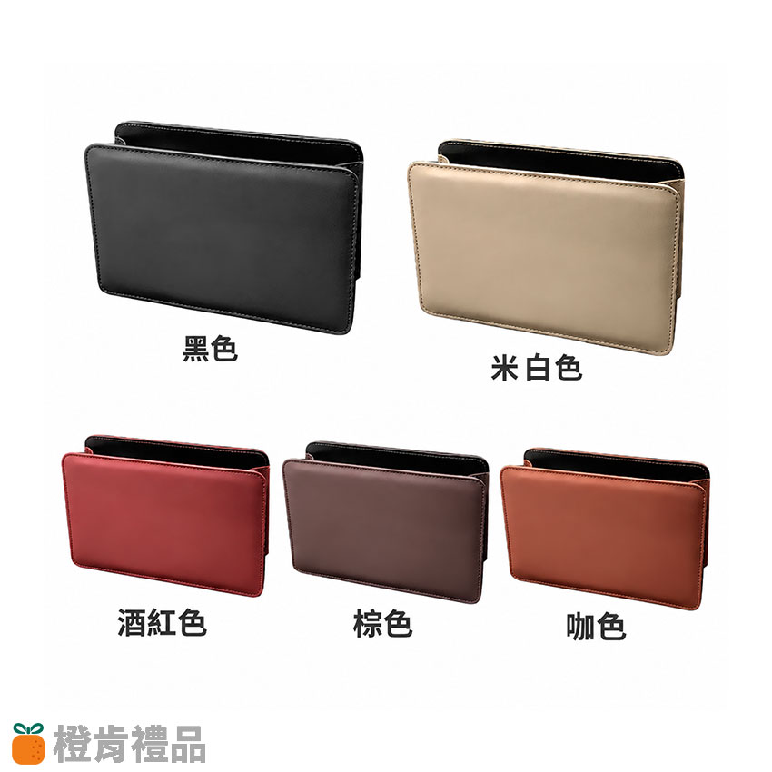 Custom Foldable Car Seat Organizer (6) 車用折疊收納盒
