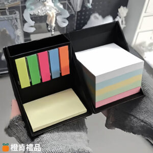 多功能便條紙收納盒