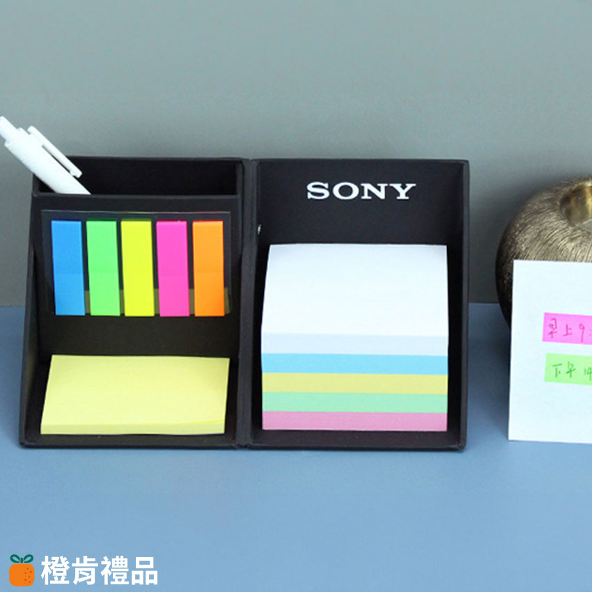 Custom Foldable Sticky Note Desk Organizer (5) 多功能便條紙收納盒