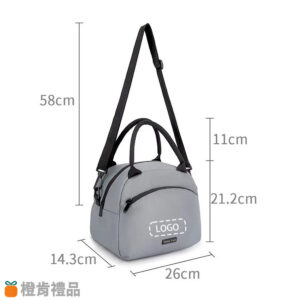 Custom Insulated Lunch Tote & Shoulder Bag (1) 手提肩背午餐包