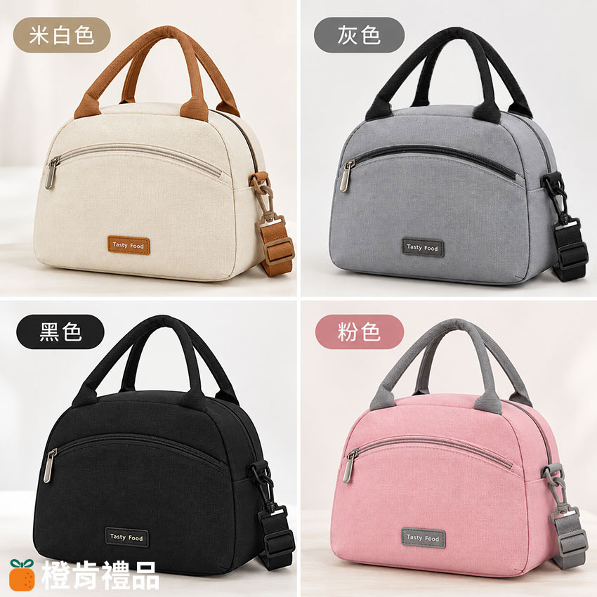 Custom-Insulated-Lunch-Tote-&-Shoulder-Bag-(11) 手提肩背午餐包