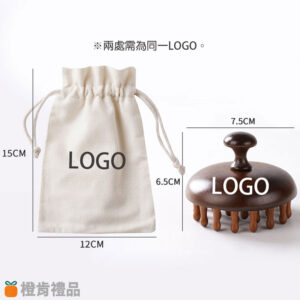 Custom Jinsi Tan Wood Massage Comb with Drawstring Pouch 金絲檀木按摩梳