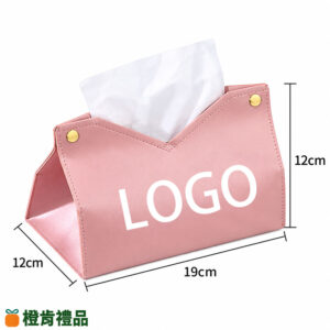 Custom Leather Tissue Box Cover (1) V型開口皮革面紙盒