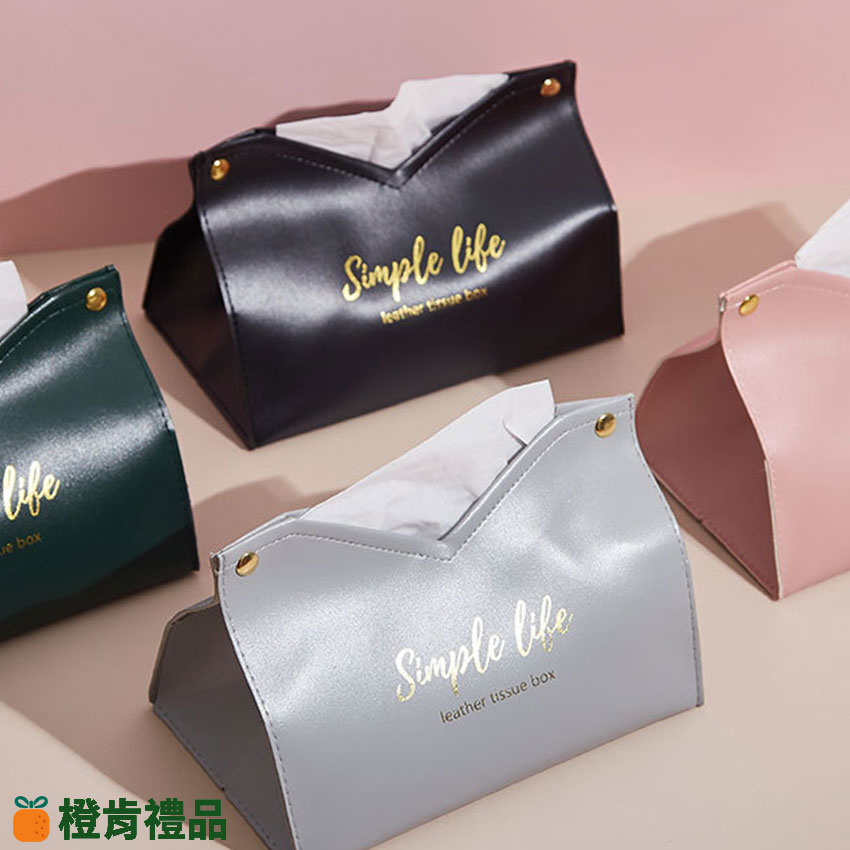 Custom Leather Tissue Box Cover (3) V型開口皮革面紙盒