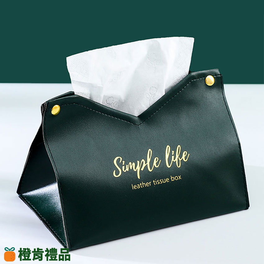 Custom Leather Tissue Box Cover (4) V型開口皮革面紙盒