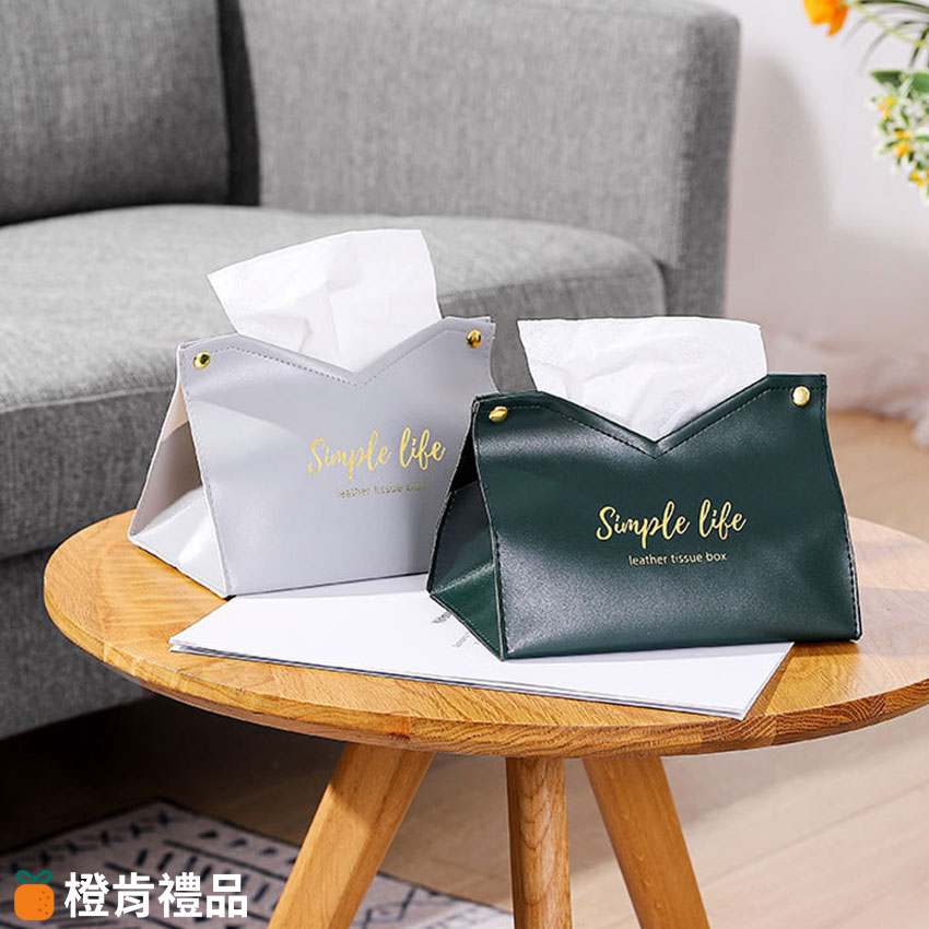 Custom Leather Tissue Box Cover (5) V型開口皮革面紙盒