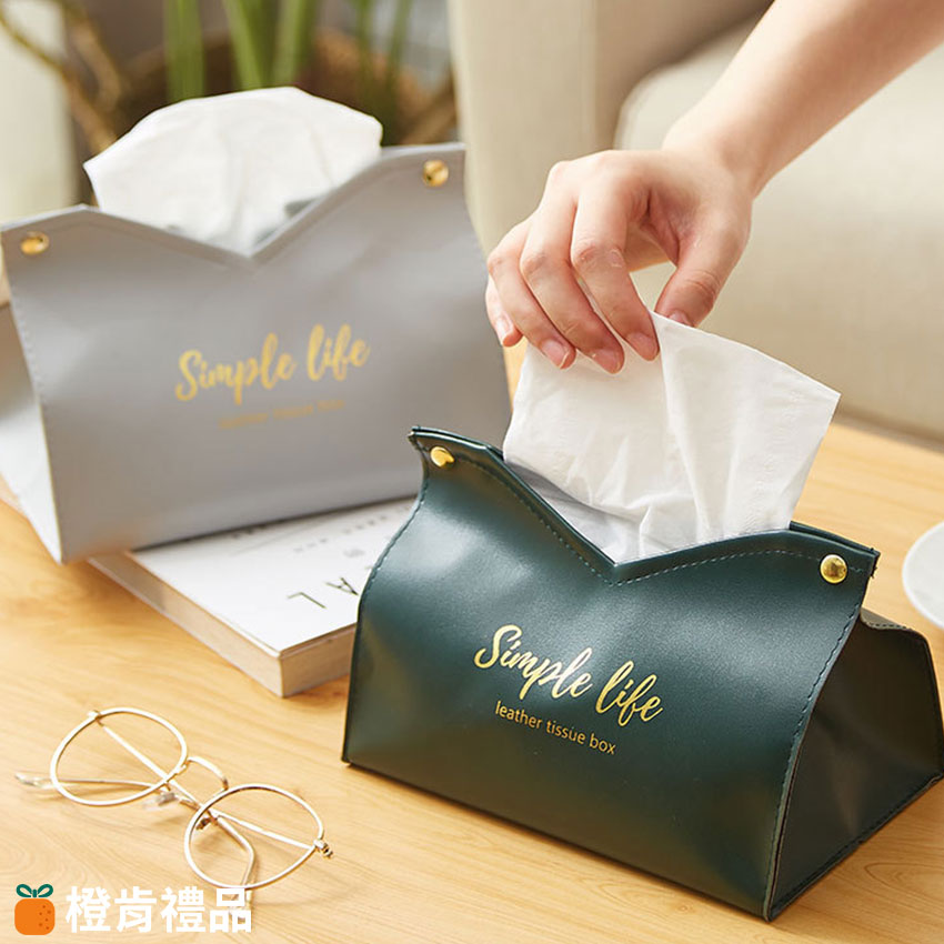 Custom Leather Tissue Box Cover (6) V型開口皮革面紙盒