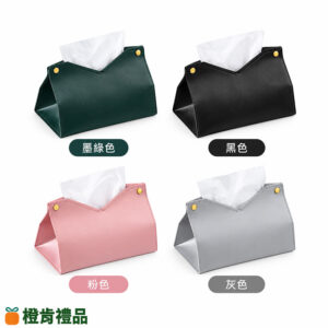Custom Leather Tissue Box Cover (8) V型開口皮革面紙盒