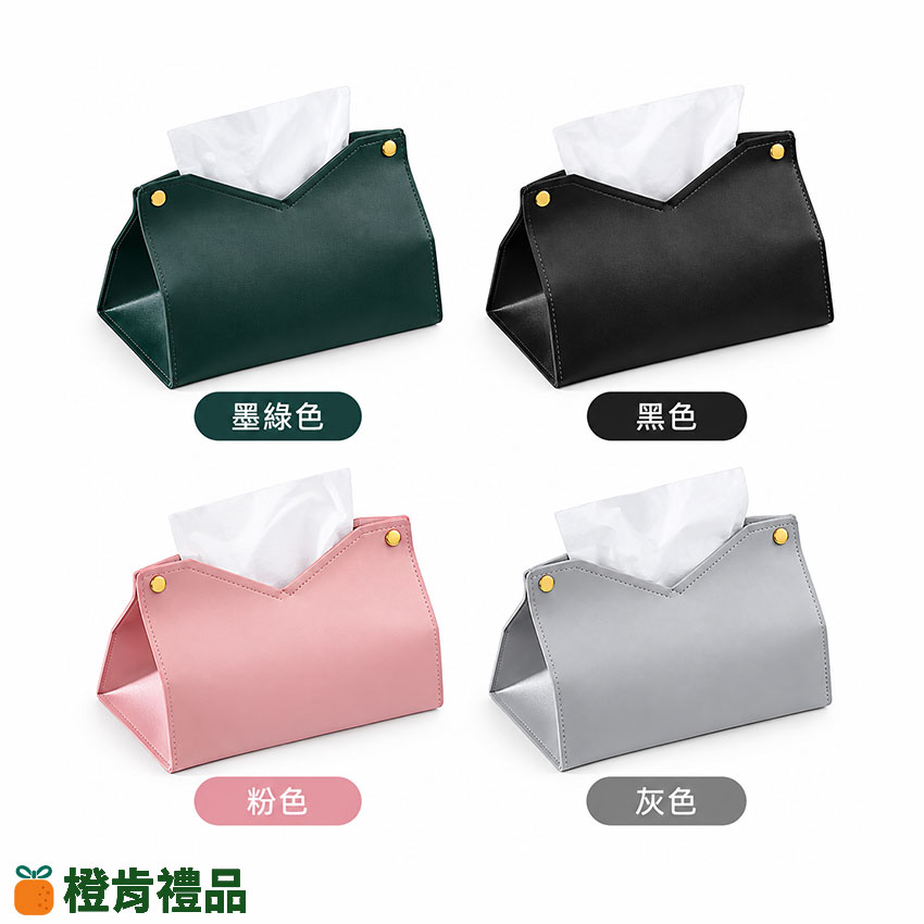 Custom Leather Tissue Box Cover (8) V型開口皮革面紙盒