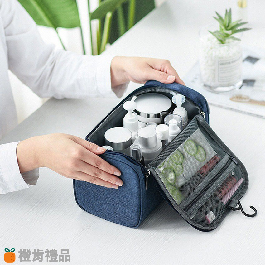 Custom Multi-Purpose Travel Toiletry Organizer (2) 單色LOGO旅行化妝收納包