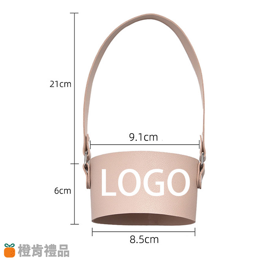 Custom PU Leather Drink Cup Holder (4) PU皮飲料杯提袋
