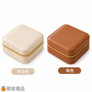 PU皮便攜珠寶盒