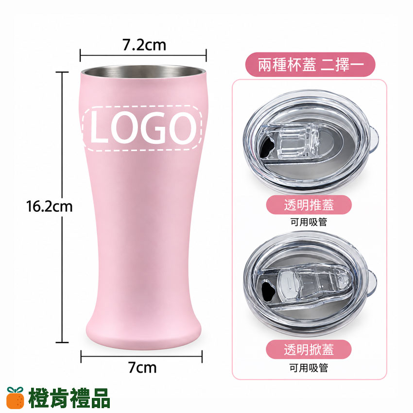 Custom Stainless Steel Insulated Tumbler (1) 304不鏽鋼14oz造型啤酒杯