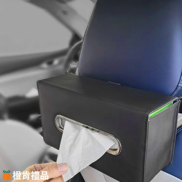Custom Tissue Box with Logo (1) PU皮汽車椅背掛式面紙盒