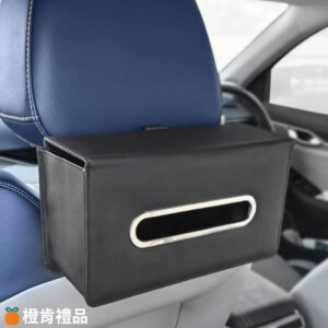 Custom Tissue Box with Logo (3) PU皮汽車椅背掛式面紙盒