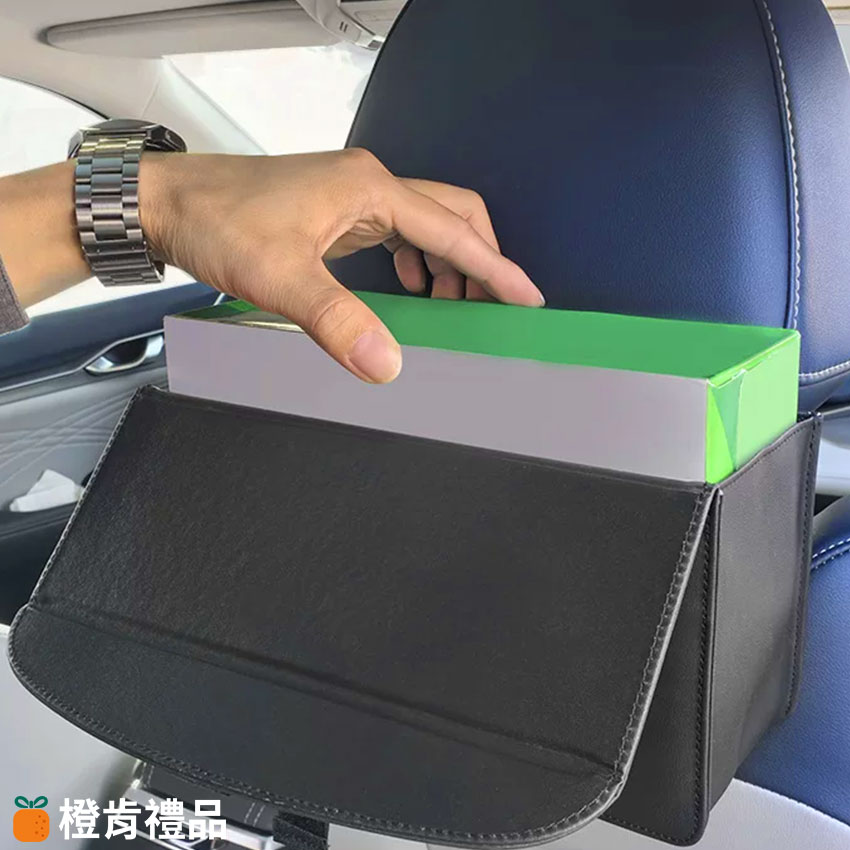 Custom Tissue Box with Logo (4) PU皮汽車椅背掛式面紙盒
