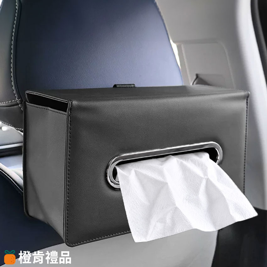 Custom Tissue Box with Logo (9) PU皮汽車椅背掛式面紙盒