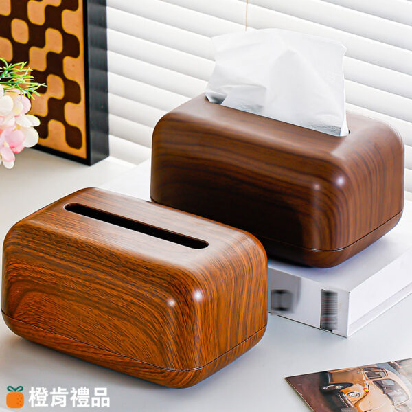 Custom Wood Grain Tissue Box (6) 木紋面紙盒