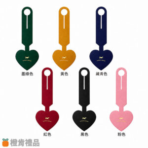 Heart-Shaped-PU-Luggage-Tag-(11) 心形PU皮行李牌