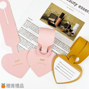 Heart-Shaped PU Luggage Tag (2) 心形PU皮行李牌