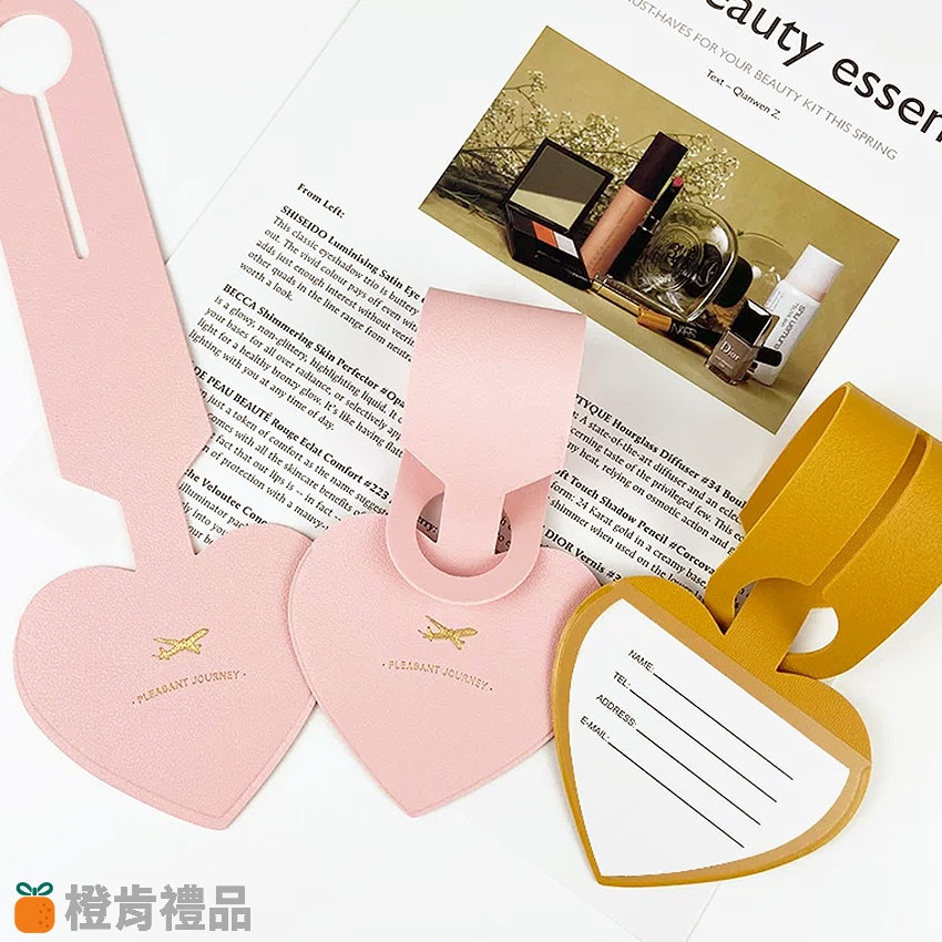Heart-Shaped PU Luggage Tag (2) 心形PU皮行李牌