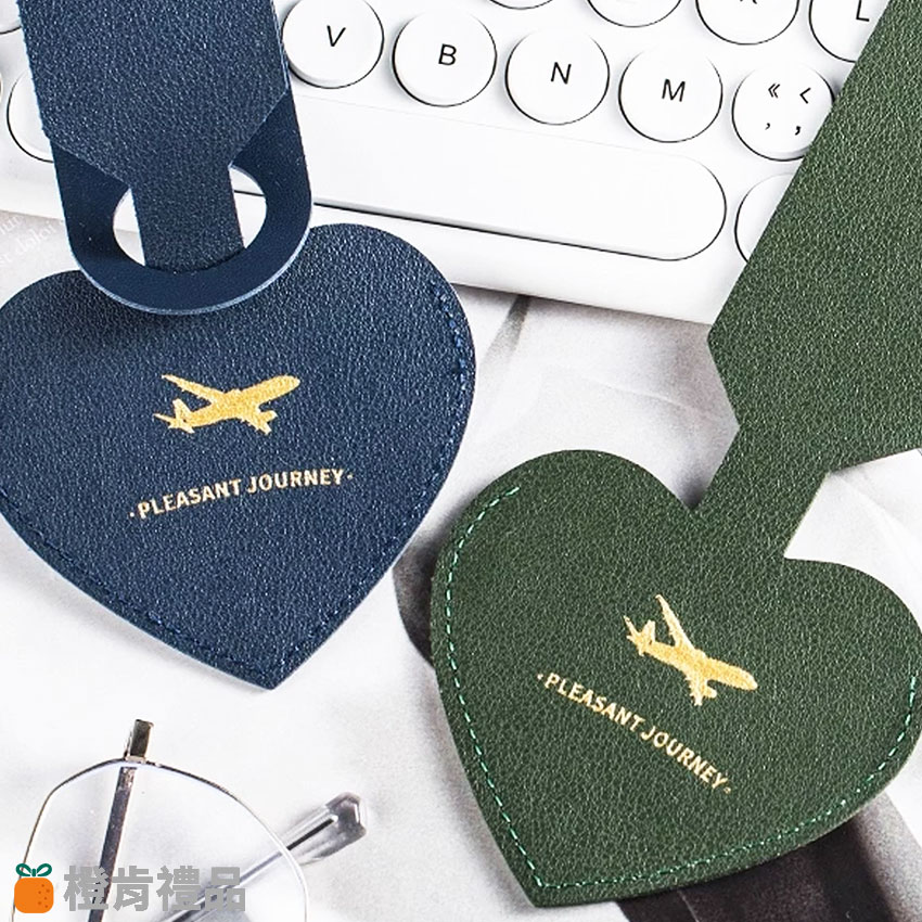 Heart-Shaped PU Luggage Tag (3) 心形PU皮行李牌