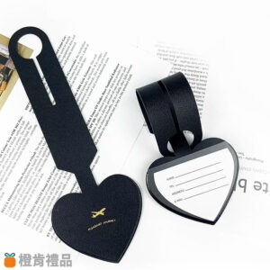 Heart-Shaped PU Luggage Tag (4) 心形PU皮行李牌