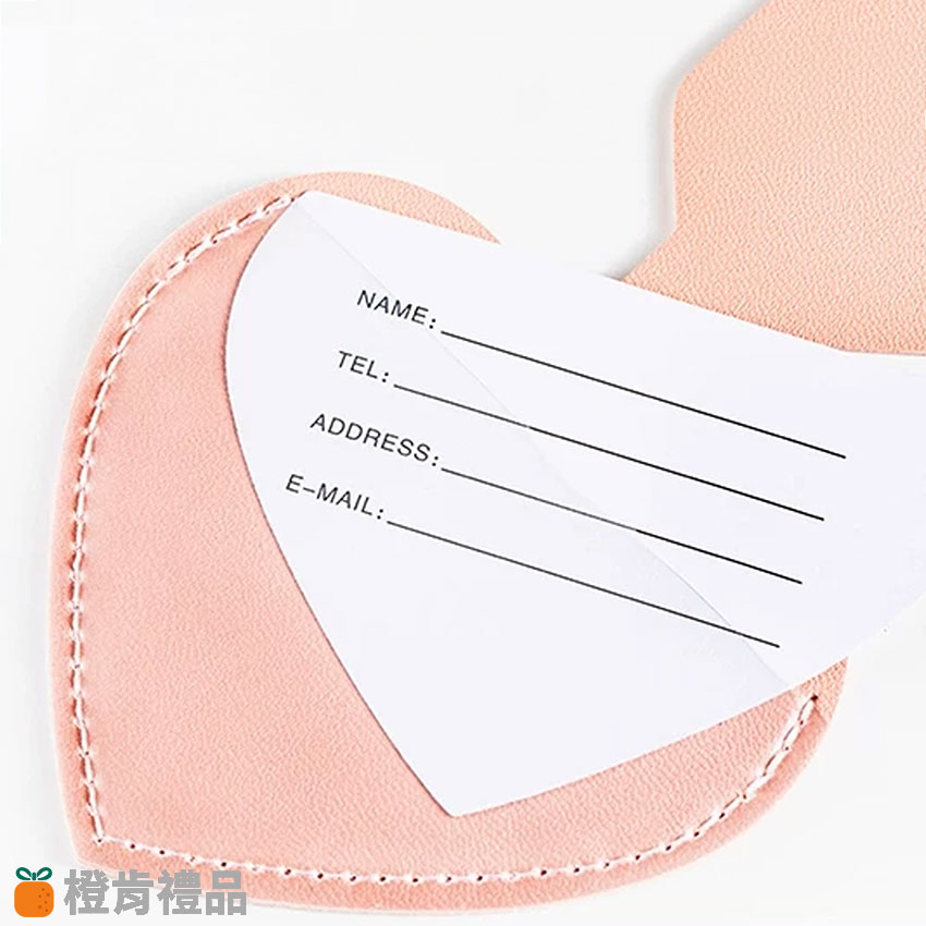 Heart-Shaped PU Luggage Tag (5) 心形PU皮行李牌