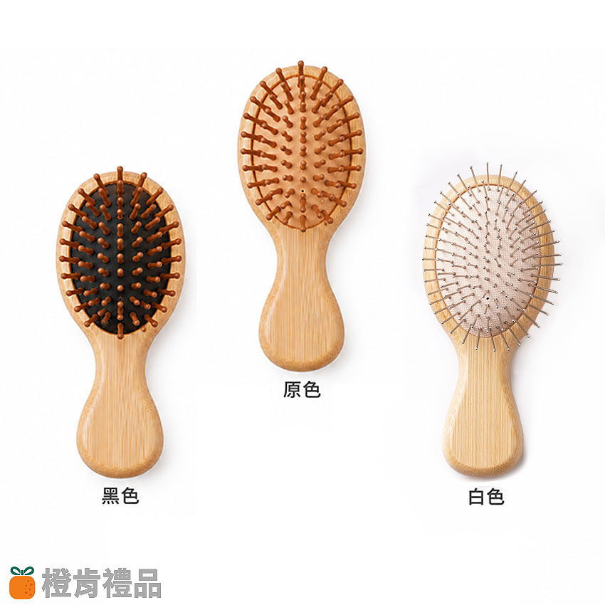 Personalized-Mini-Bamboo-Hairbrush-(11) 竹製氣墊梳