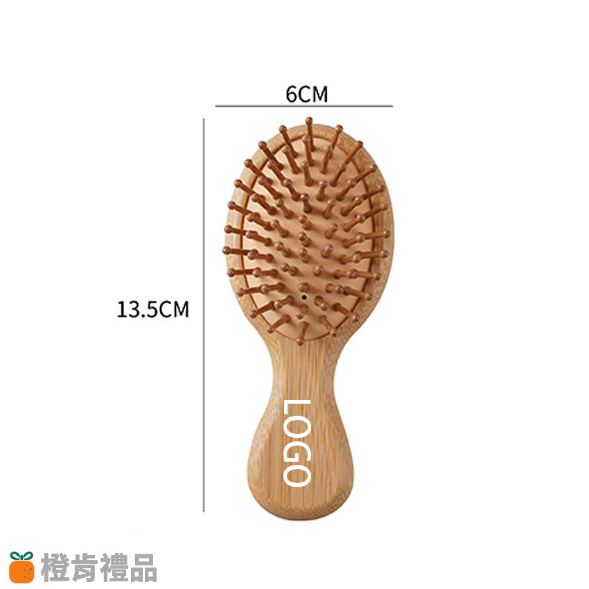 Personalized Mini Bamboo Hairbrush (7) 竹製氣墊梳