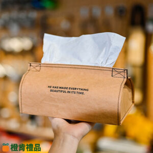 Personalized Tissue Box with Logo (3) 車縫造型水洗牛皮紙衛生紙套