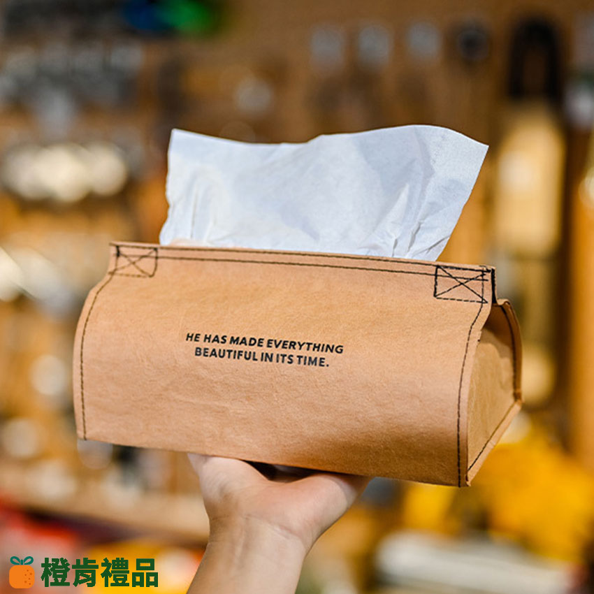 Personalized Tissue Box with Logo (3) 車縫造型水洗牛皮紙衛生紙套