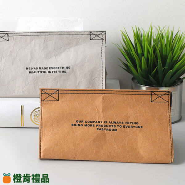 Personalized Tissue Box with Logo (5) 車縫造型水洗牛皮紙衛生紙套