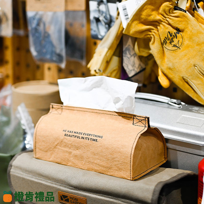 Personalized Tissue Box with Logo (6) 車縫造型水洗牛皮紙衛生紙套